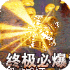 ��Ѫ��������ͼ��