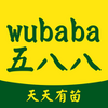 ��˰�