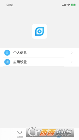 vӍƻapp° v1.0