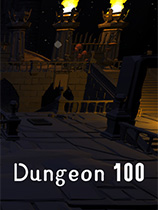 地牢100 (Dungeon 100)官方中文版