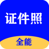 ȫ��֤���մ�ʦ�ٷ���app