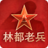 �ֶ��ϱ�app���°�v1.0.3