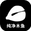 ����ľ��