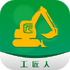 �����˷ǵ�·�ƶ���е���ƽ̨app���°�v1.0.0