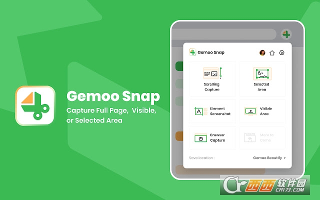Gemoo Snap؈D v1.0.0 PC