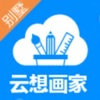 ���뻭��app������׿��ͼ��