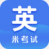 ����Ӣ�������app10.541.0826