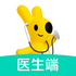 ������ҩҽ����1.3.2