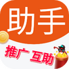 �ƹ�����app���°�ͼ��