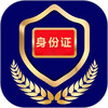 ���ϵ���֤��app�ٷ���Ѱ�ͼ��