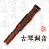 �ŷ�����app(���ٵ���)
