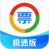 ��Ʊ��ʦ���ٰ�app�ٷ���