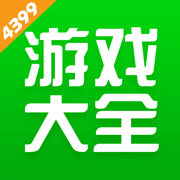 4399游�蚝�iphone版V2.7.0官方版