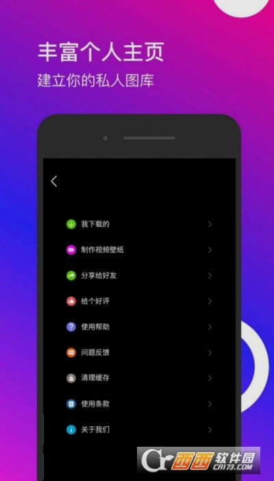 ̩ӑB(ti)ڼapp׿ 1.0.7