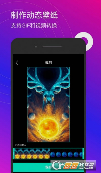 ̩ӑB(ti)ڼapp׿ 1.0.7