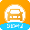 ������ȫ��ͨapp