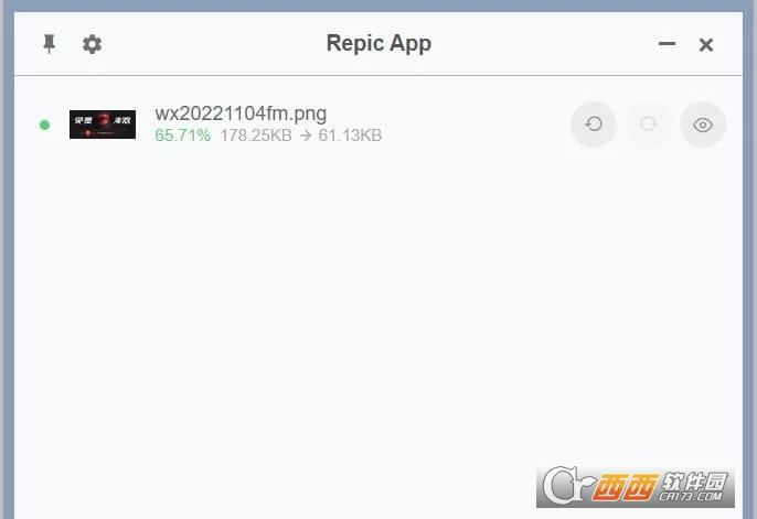 Repic App