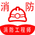 ��������ʦȫ���appv1.0 ��׿��