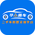 �����ʳ���Ӧ��app���°�v1.0.0