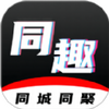 ͬȤ�app���°�ͼ��