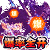 �۰�������浥ְҵͼ��