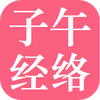 ���羭��app