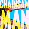 Chainsaw Man�����ͬ����Ϸ