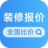 װ�ޱ��۴�ȫ