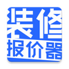 װ�ޱ�����