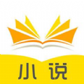 书村小说app最新版