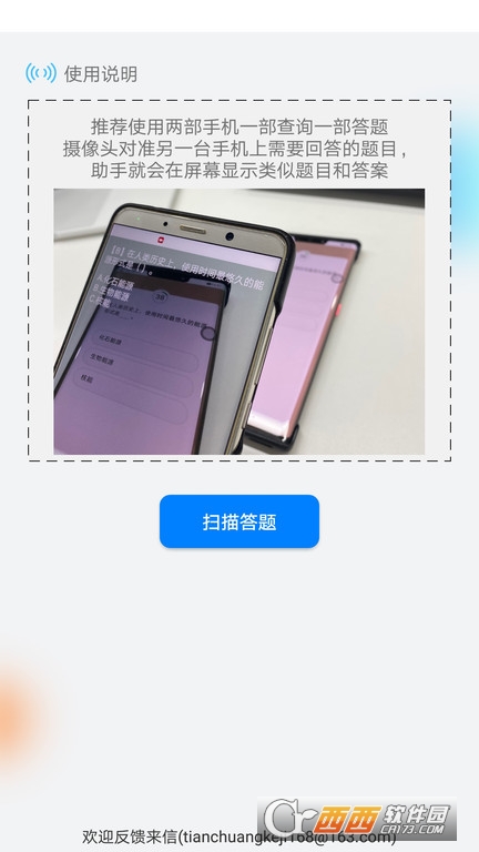 սapp°汾