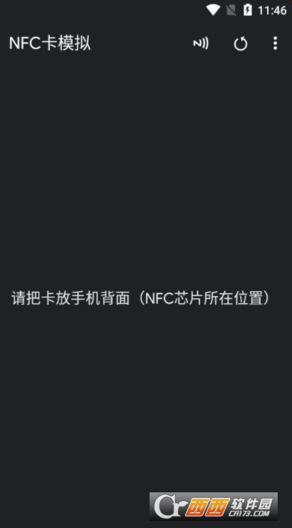 NFCģCard Emulator