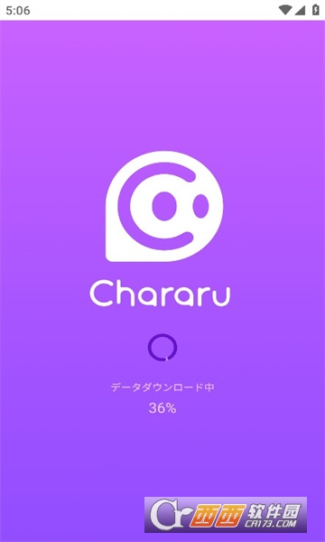 chararu aiapp°