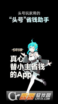 ʡǮapp¹ٷ