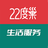 22�ȳ��ǻ�����