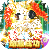 �Ե�����GMֱ��ٷ�