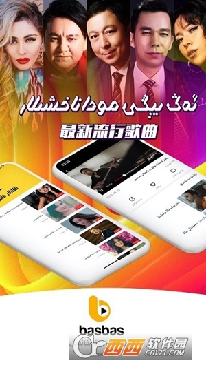 basbasҕM(fi)v1.8.15؈D0