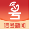 �ź�����app