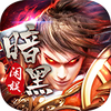 ���鰵�ڵ�ְҵ