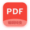 PDF༭Ѱ
