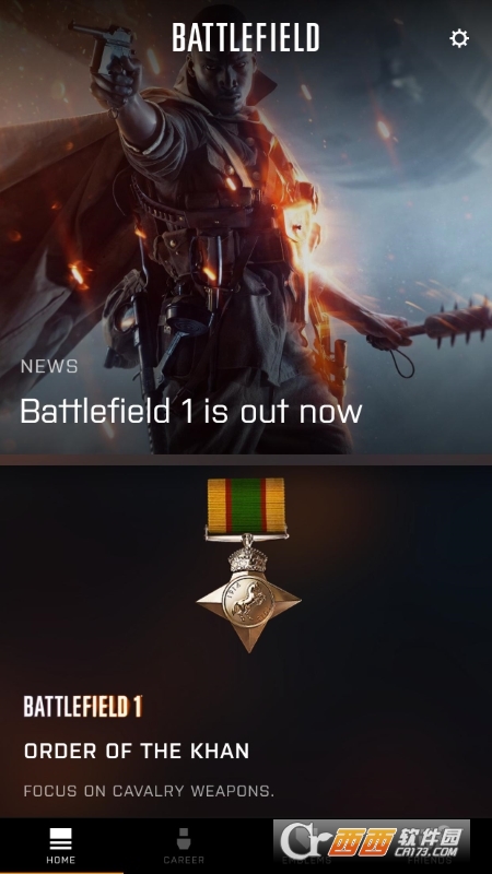 սСBattlefield Companion