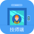 �������ּ�ʦ��app���°�v1.2.9
