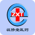 ������ҽҩ�̳�app���°�v1.0.0 2026�ٷ����İ�