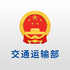 ��ͨ���䲿app(������ƽ̨)V1.7.1��׿��
