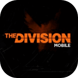 the division resurgenceʷ