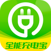 ȫ�ܳ�籦APP