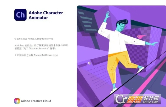 Adobe Character Animator 2023° v23.1.0