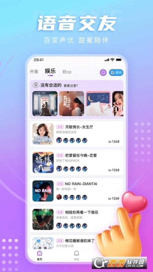 LL_ڽ v1.4.9 ׿