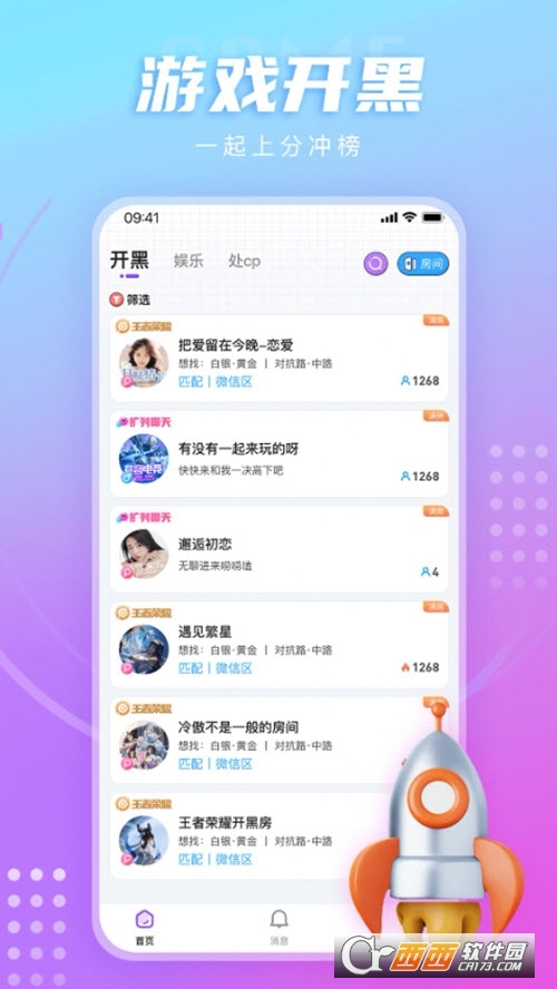 LL_ڽ v1.4.9 ׿