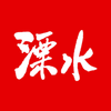 ��ˮ����appͼ��